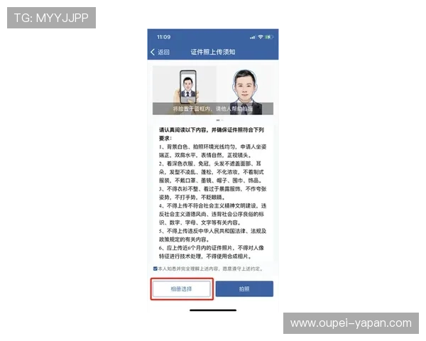 玩球波胆微信推荐群防骗避坑电子真人规则技巧